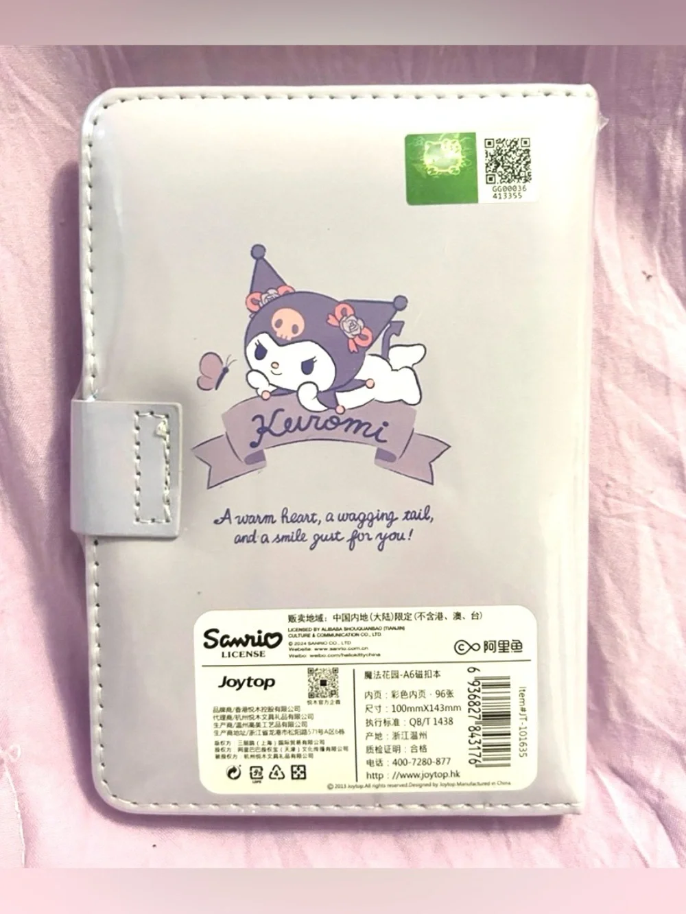 Kuromi Notebook Planner